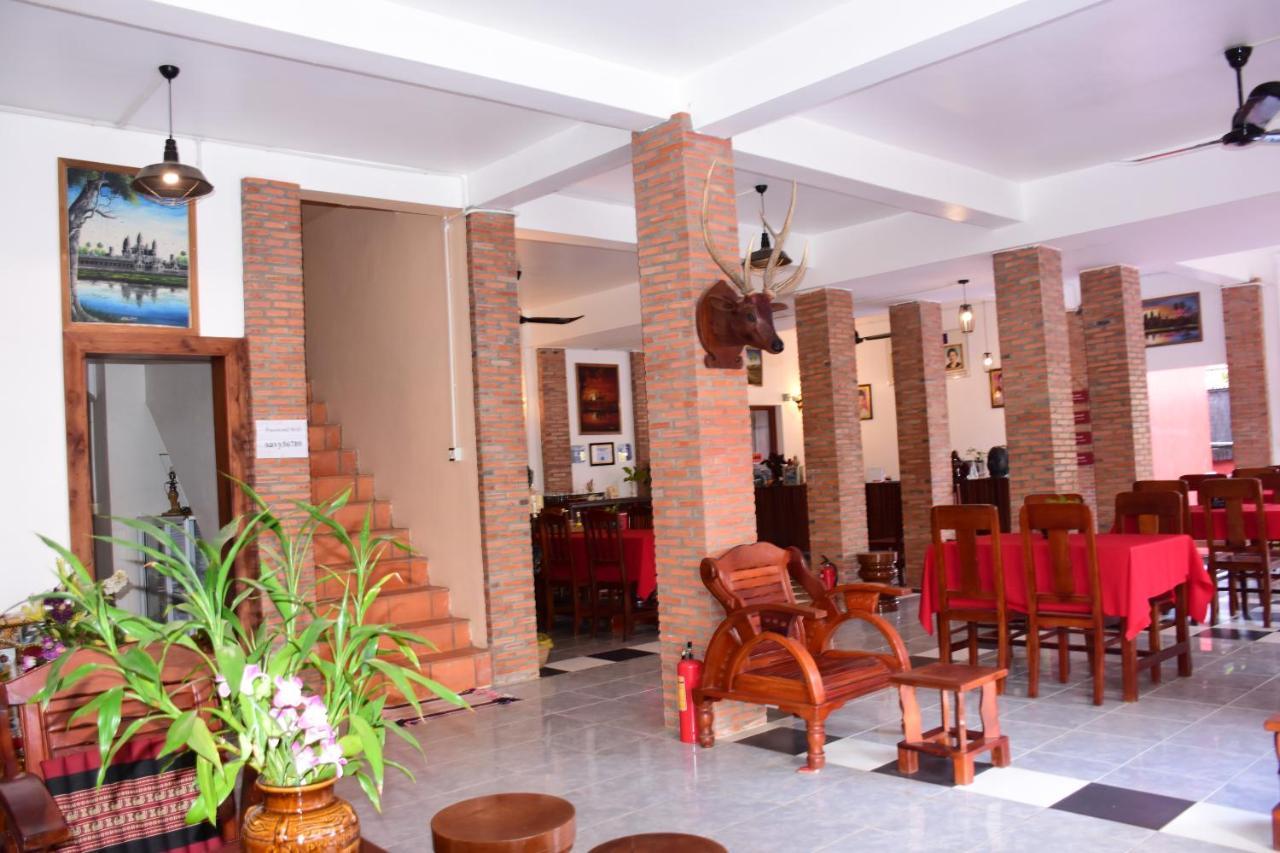 Bou Savy Guesthouse Сием Реап Екстериор снимка