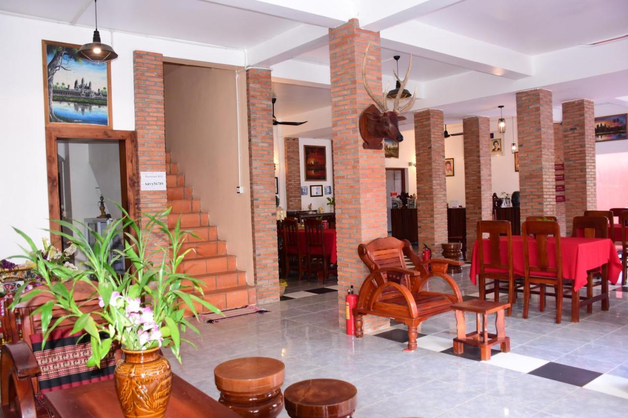 Bou Savy Guesthouse Сием Реап Екстериор снимка